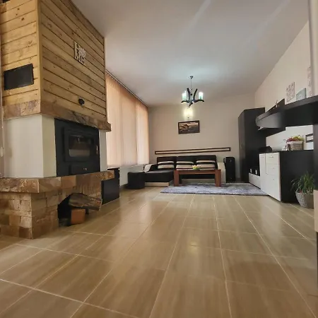 ,,родопски уют 