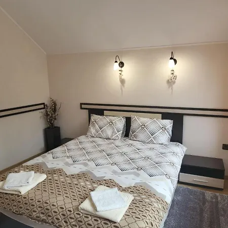 ,,родопски уют 