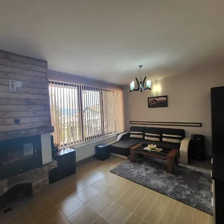 ,,родопски уют 